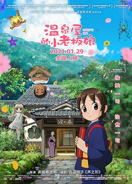 99精品在线观看视频
